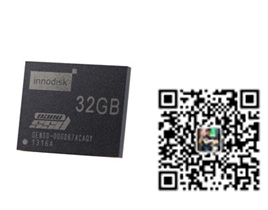 nanoSSD 3IE3 32g 固态硬盘emmc innodisk电子硬盘