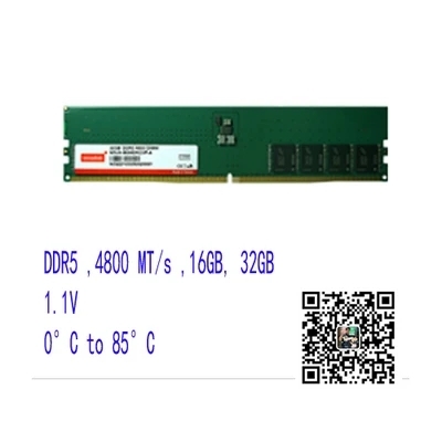 工业用内存模块 DDR5 UDIMM M5UV-AGM2JC0P-A