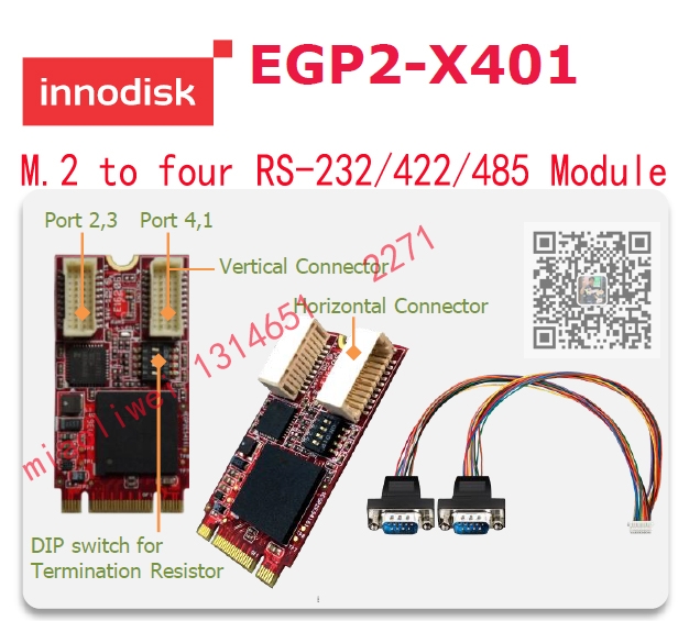 innodisk EGP2-X401 mpice转232 422 485通信扩展EP卡