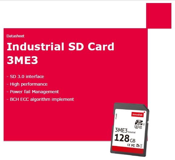 Innodisk工业级SD卡 MicroSD卡 DESDC-32GS02BC1SC