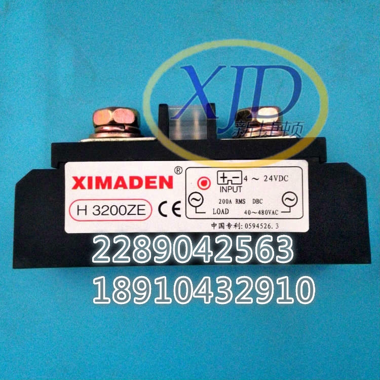 XIMADEN希曼顿H3200ZE固态继电器