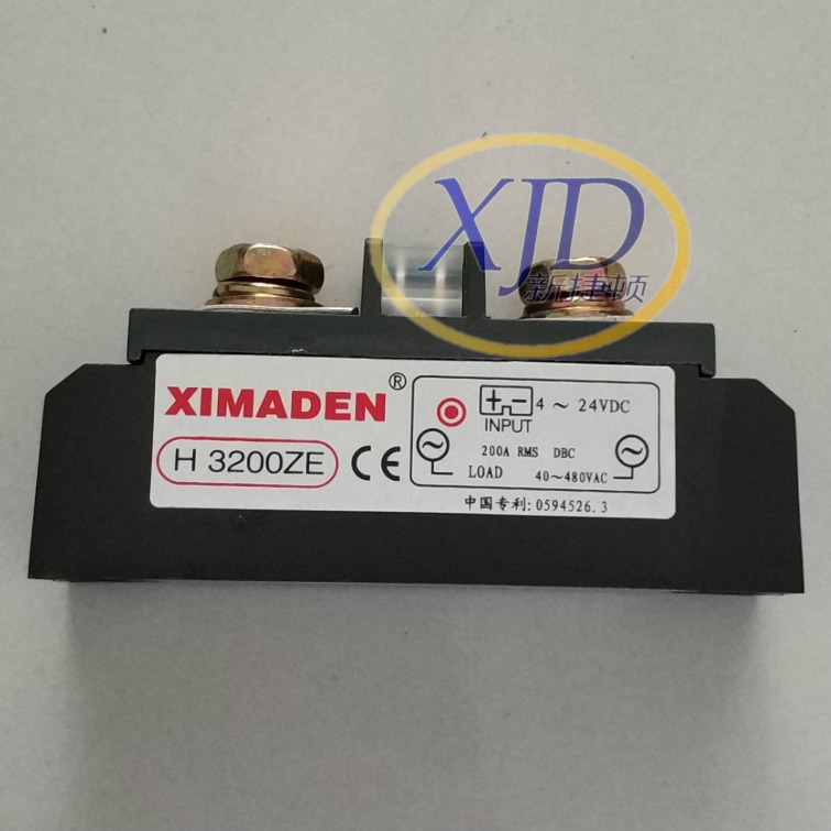 原装正品XIMADEN固态继电器H3200ZE