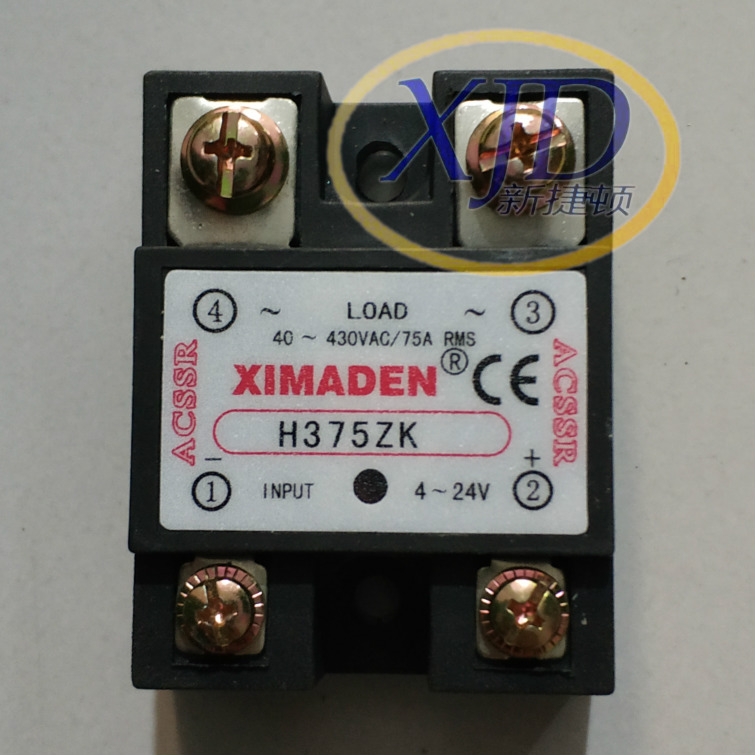 原装正品XIMADEN模块H375ZK固态继电器