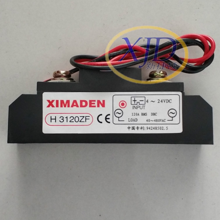 原装正品XIMADEN模块H3120ZF固态继电器