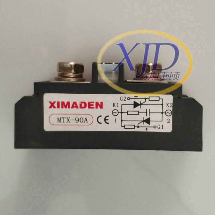 原装正品XIMADEN继电器MTX-90A可控硅模块