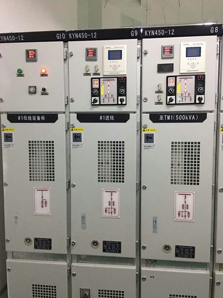 550高压开关柜肆伍零电气阜新维护方便，安全可靠