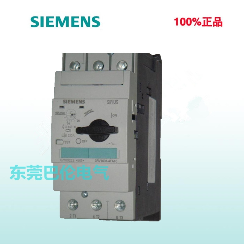 西门子电动机保护断路器100A 3RV53414MC10正品
