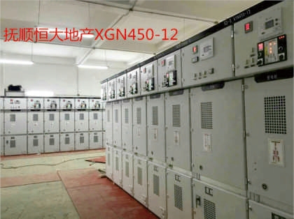 重庆XGN450-12小型化空气绝缘高压开关柜法乐绮质量保证