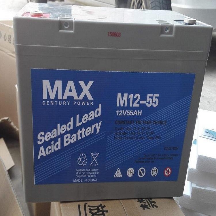 MAX蓄电池12-24 12V24AH铅酸密封消防应急ups电源