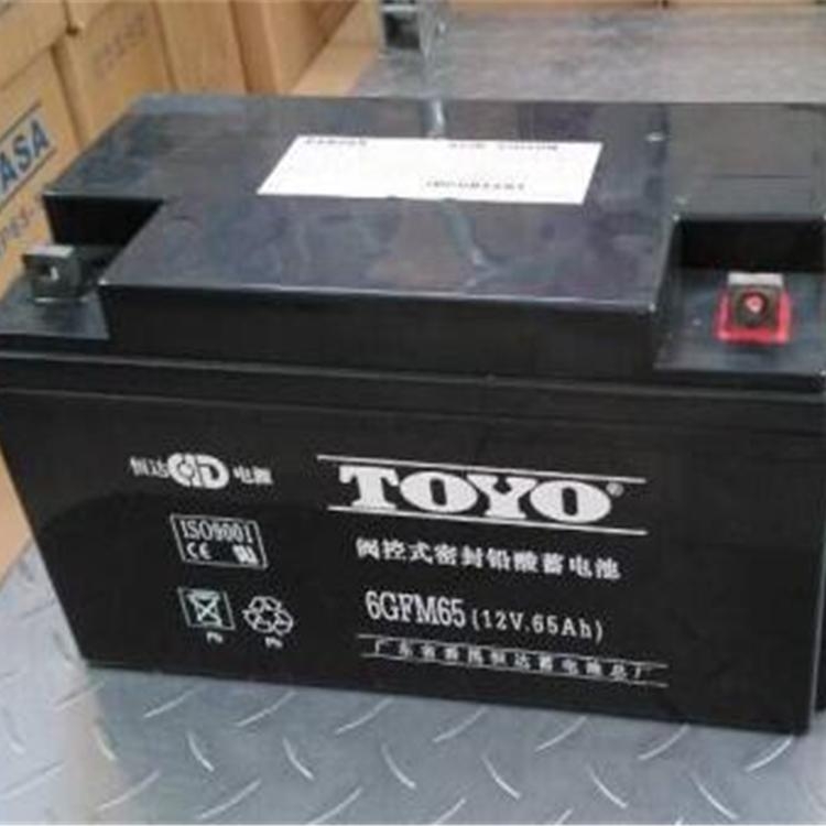 TOYO东洋蓄电池6GFM65铅酸直流屏ups蓄电池