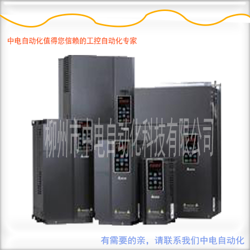 广西桂林市VFD4A2MS43ANSAA台达MS300系列变频器|中电自动化