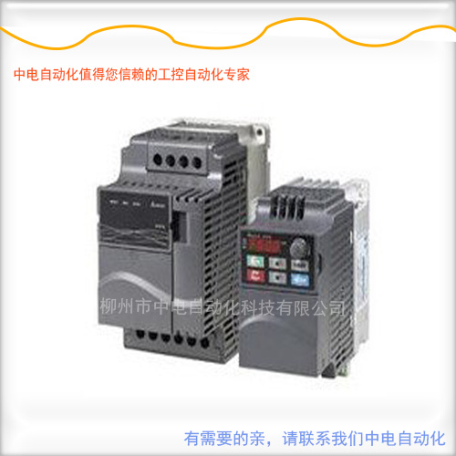 台达VFD-E系列变频器VFD037E43A 3.7kw三相380V