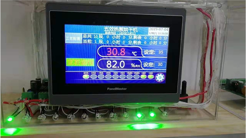 广州泰越电热烘干机自动化控制器小型蔬果烘干机专用