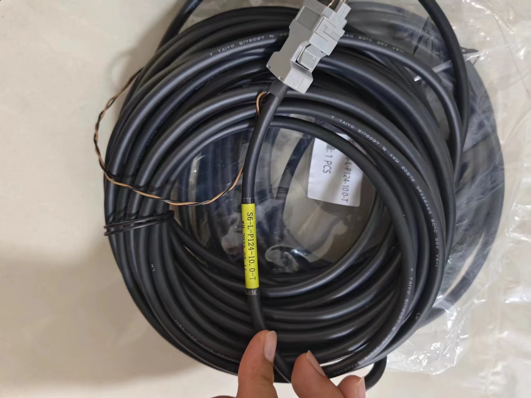 湖南航空汇川编码器电缆MD200S0.75B汇川220V变频器 
