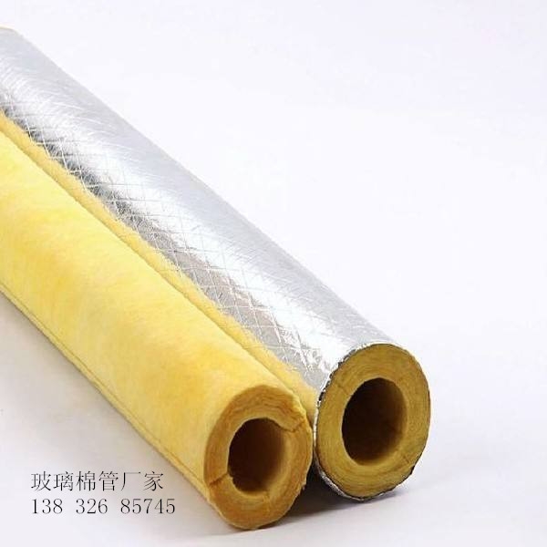 北京华美64K玻璃棉华美金属管道绝热软包裹材料耐火极限1小时