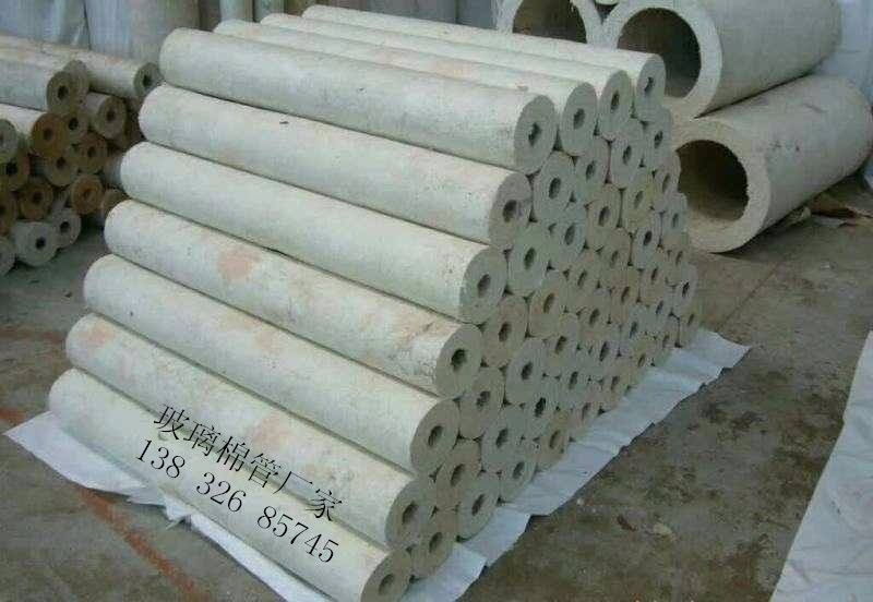 香港耐火极限2小时金猴金属管道专用包裹64密度50厚