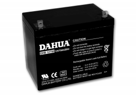 大华免维护蓄电池DHB12750/12V75AH现货直销