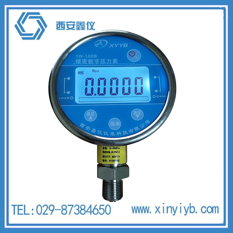 西安精密数字压力表YW-100B气压油压水压 带触摸按键