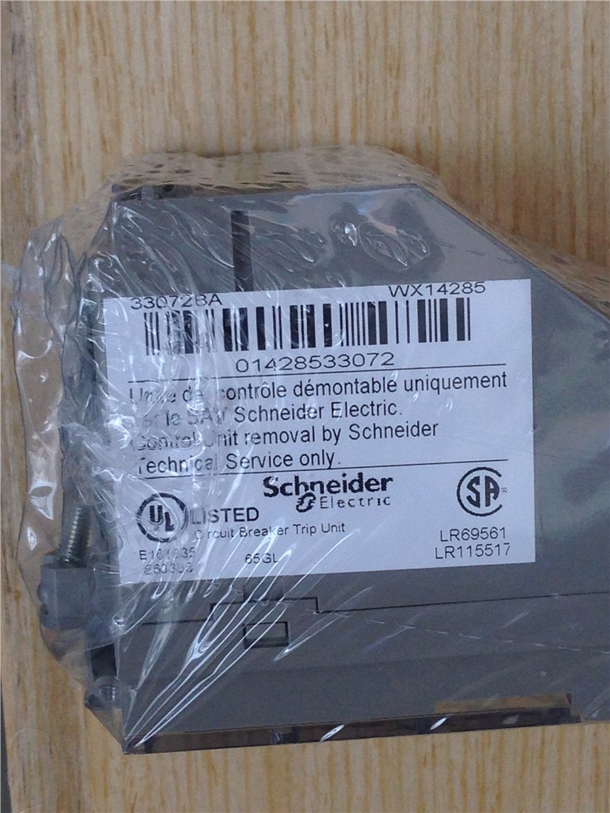 上海正品Schneider大电流塑壳断路器NS1250N 3P MIC2.0带直接旋转手柄