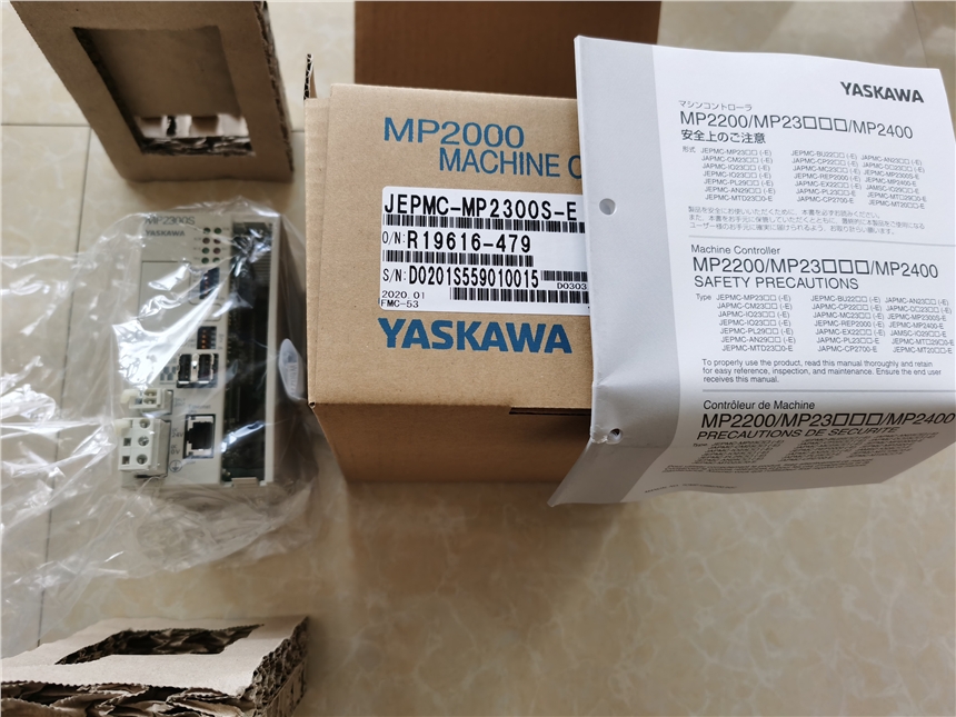 YASKAWA安川运动控制器JEPMC-MP2300-E浙江销售
