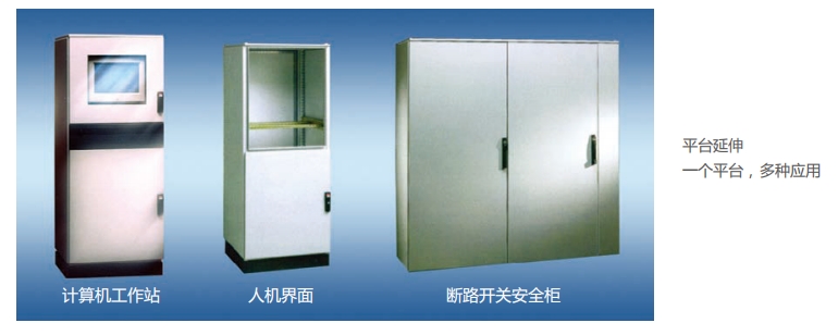 霍夫曼机柜过滤器SA100026E020A北京销售
