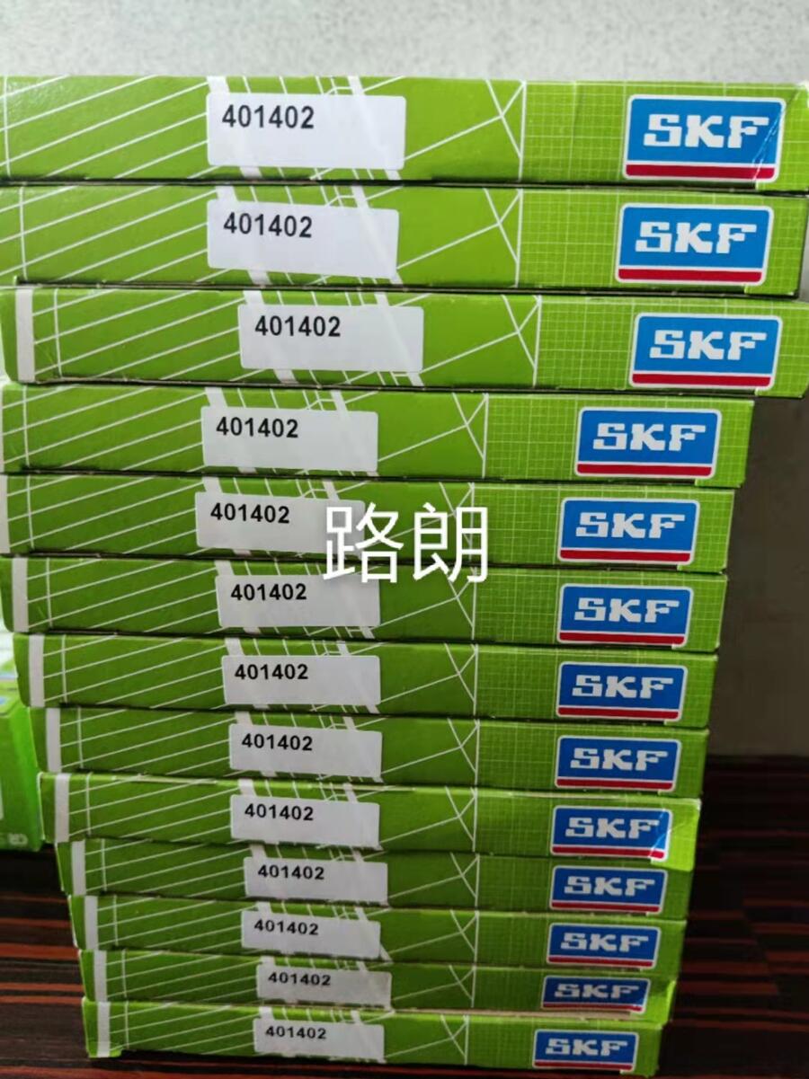 北京CR3103油封SKF-CR油封代理商参数尺寸
