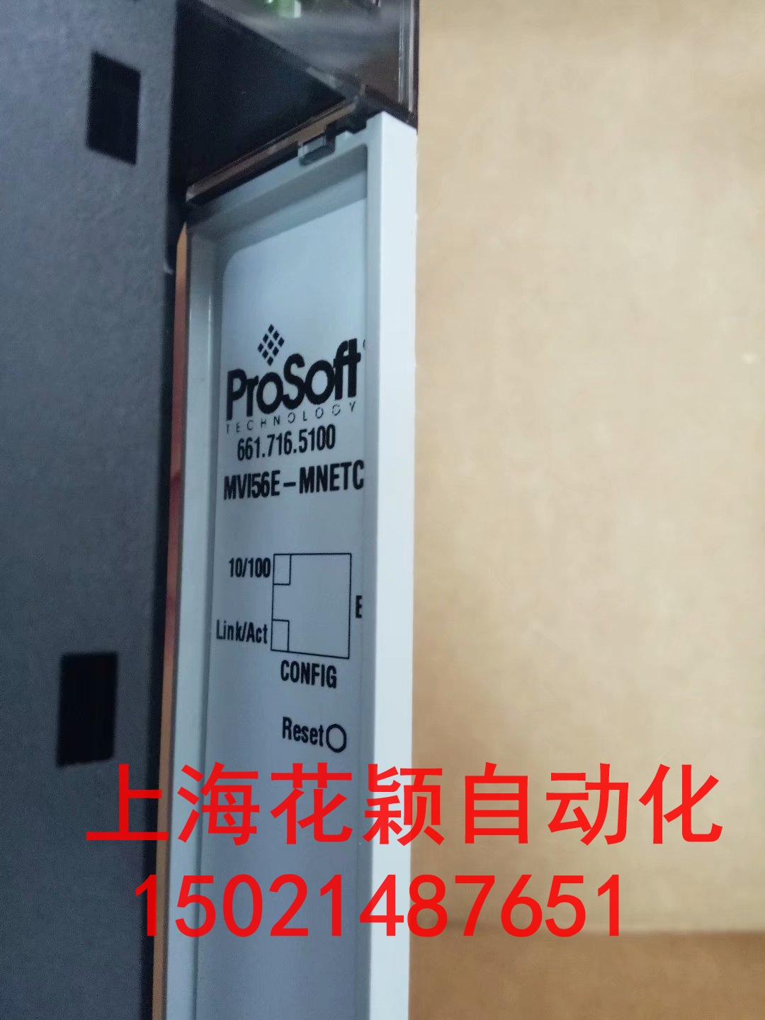 上海长宁区进口E+L传感器 F 31EA   00045920   