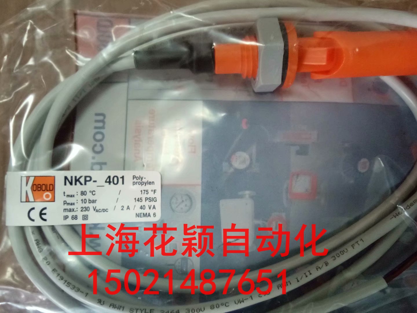 上海杨浦区花颖集团NORBAR扭矩测试仪43228