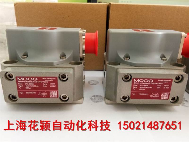 E+L	00210924  PD2525	备件	上海花颖专注工控十年