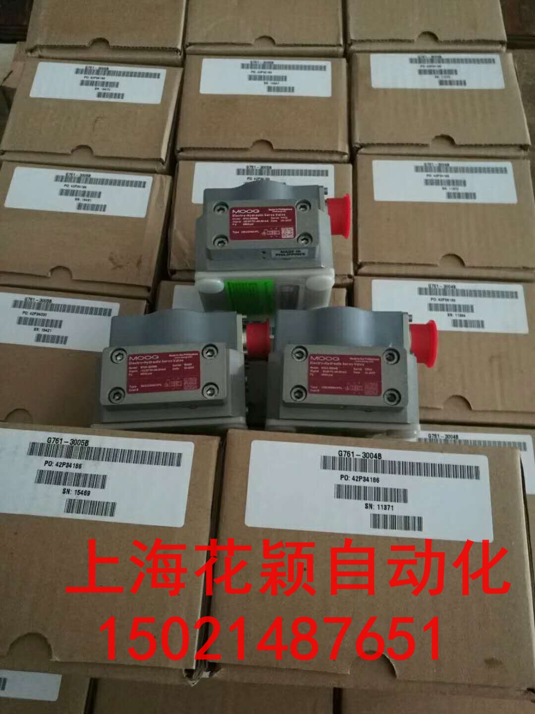 上海长宁区助力工控世界杯E+L驱动器AG2591  00210897
