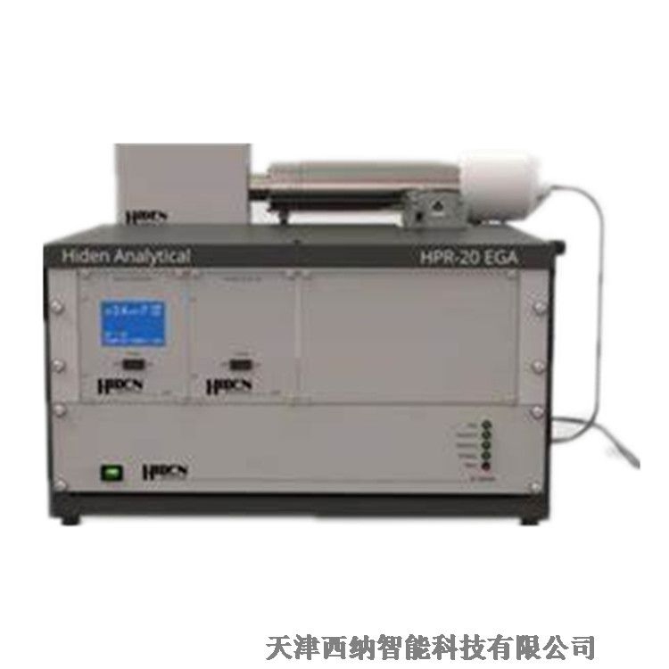 HIDEN ANALYTICAL气体分析仪HPR-20 EGA