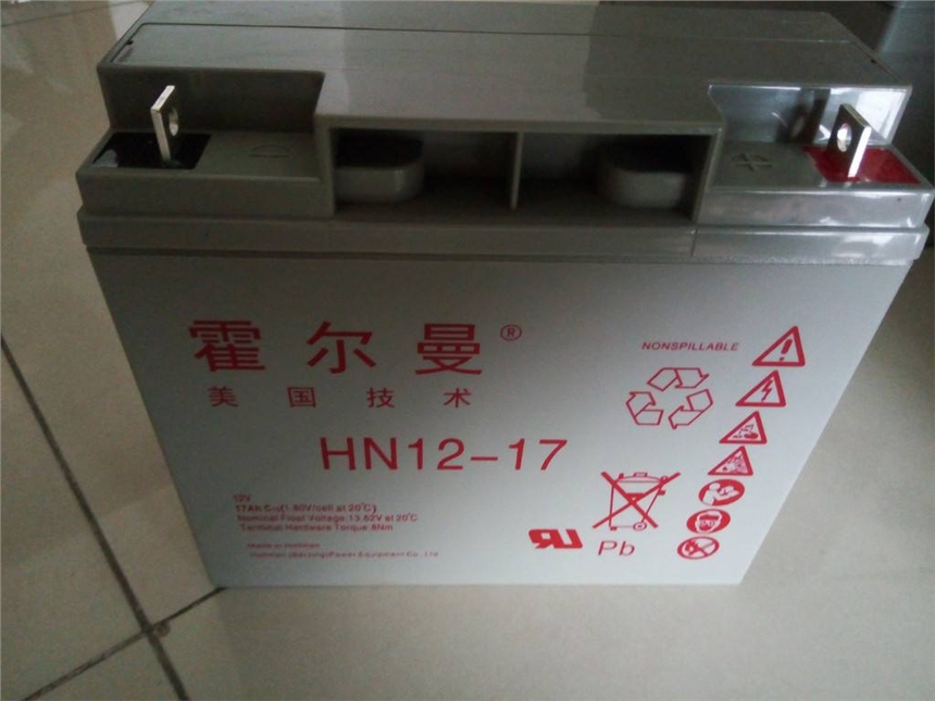 济南霍尔曼蓄电池HN全系列大全HN12-75参数报价