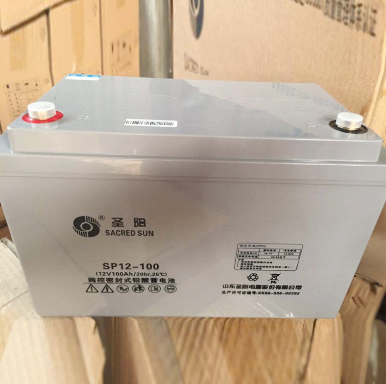圣阳蓄电池SP12-100免维护12100直流屏太阳能USP备用应急电源