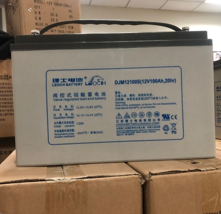 理士铅酸蓄电池DJM12 -100S 12v100a直流屏主 免维护备用应急电源