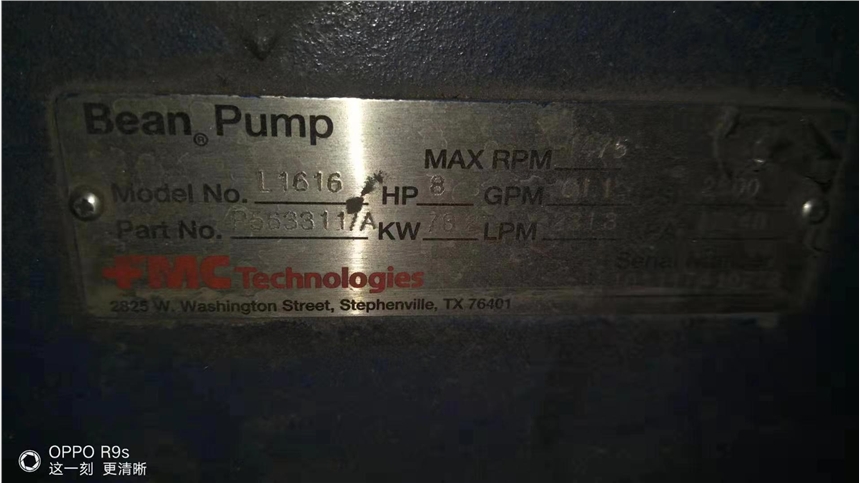 BEAN PUMP水泵L1616泥浆泵总成P563311/A 防爆