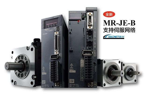 QC30B三菱|PLC|伺服|变频器|低压QC30B