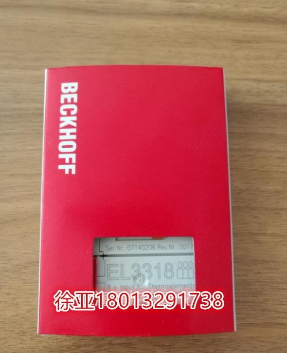 Beckhoff模块/工控机BC3100德国原装正品现货特价