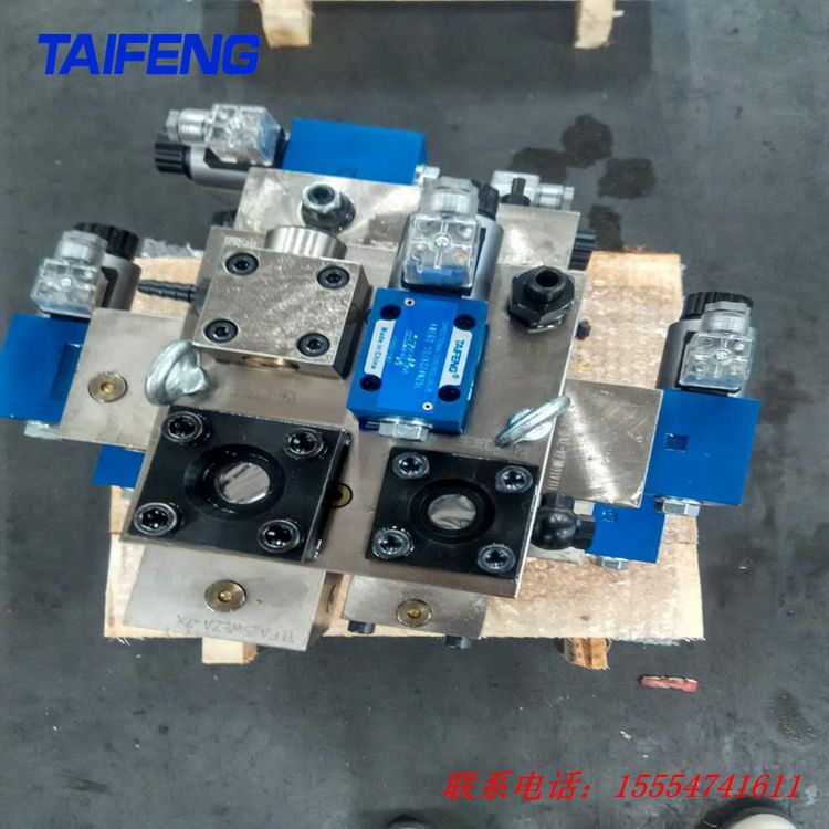 YT32系列天锻压机双泵控制插装阀生产厂家泰丰智能生产