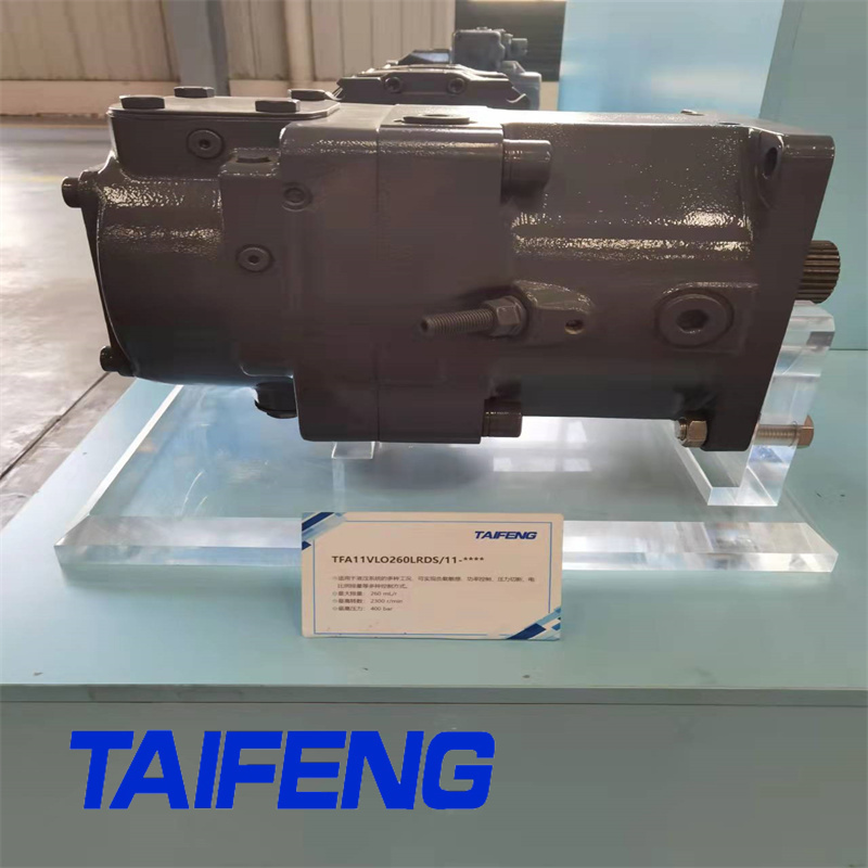 TFA11V260排量柱塞泵山东泰丰智能厂家生产供应