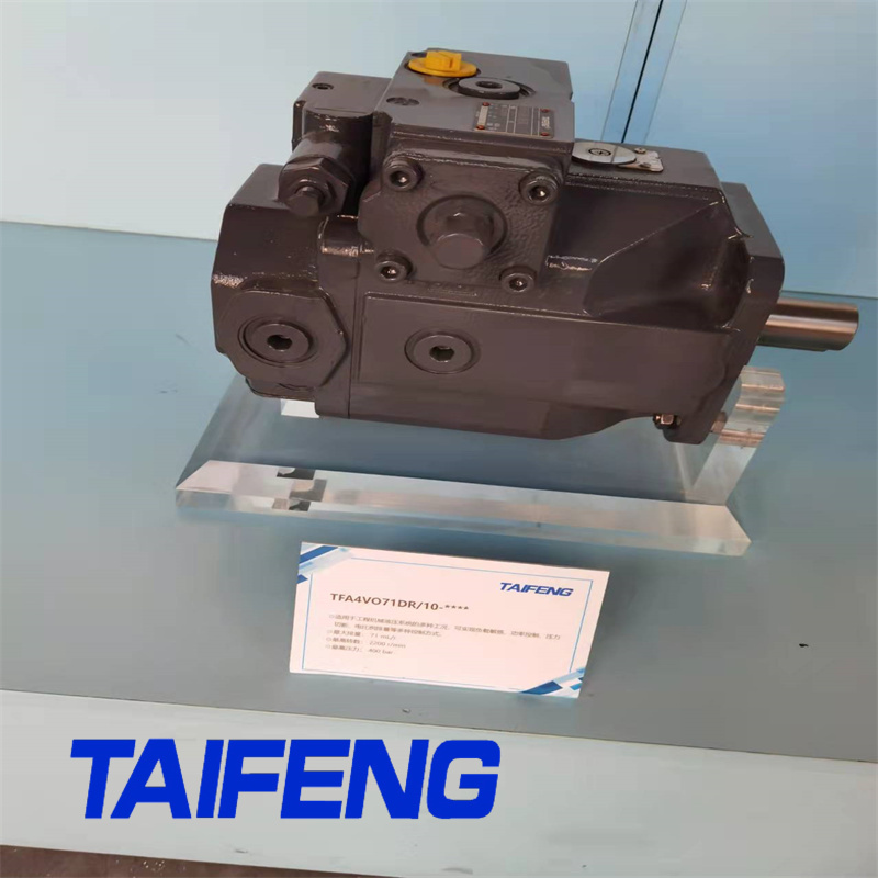 TFA10V28排量负载敏感柱塞泵山东泰丰智能厂家生产供应
