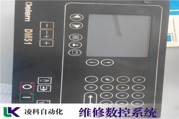 HSV16华中数控系统（维修）可测试