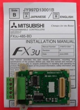 天津三菱PLC扩展板通讯板FX3U-485BD
