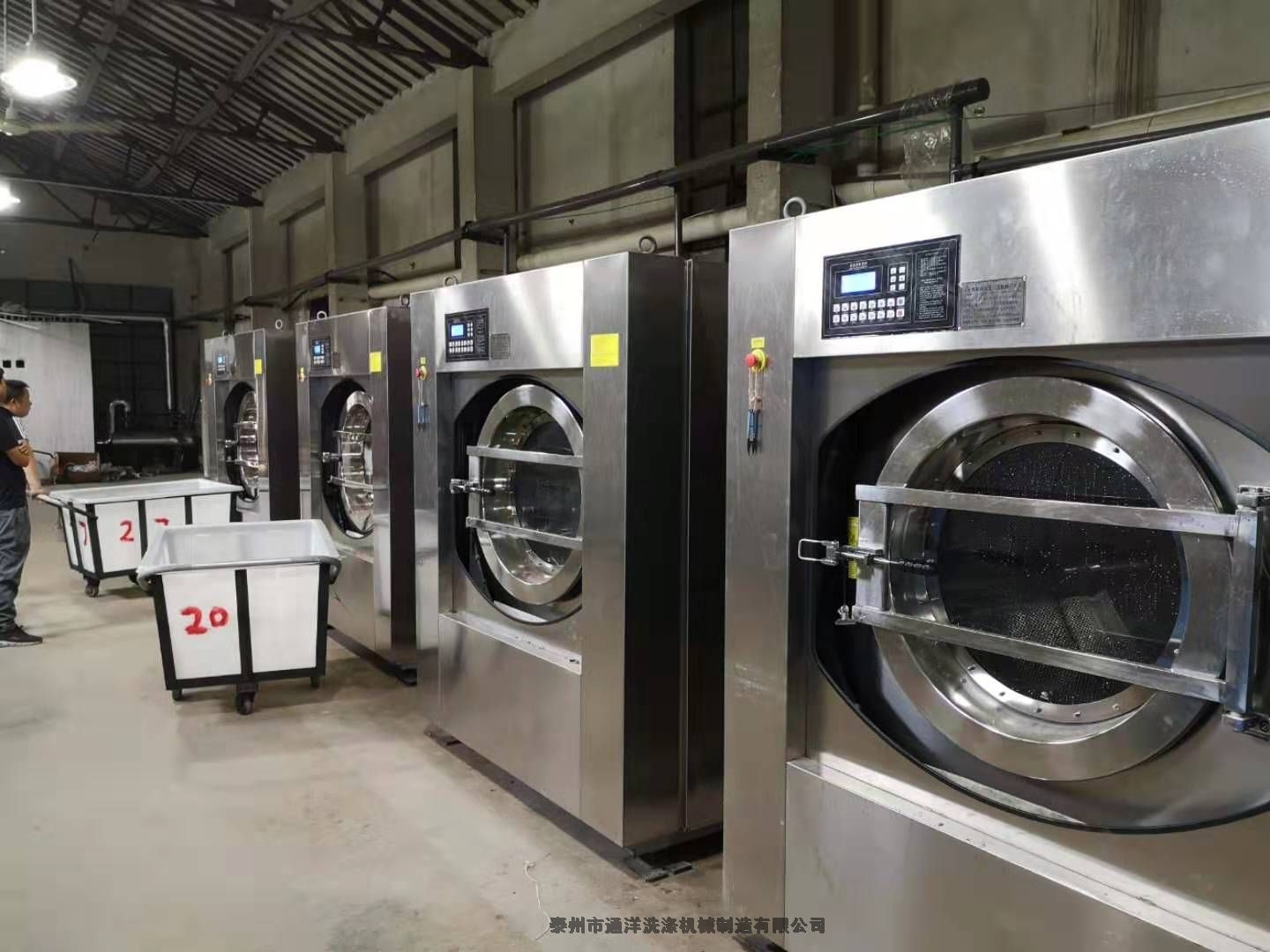 医院洗衣房全自动水洗机XTQ-15品质保证
