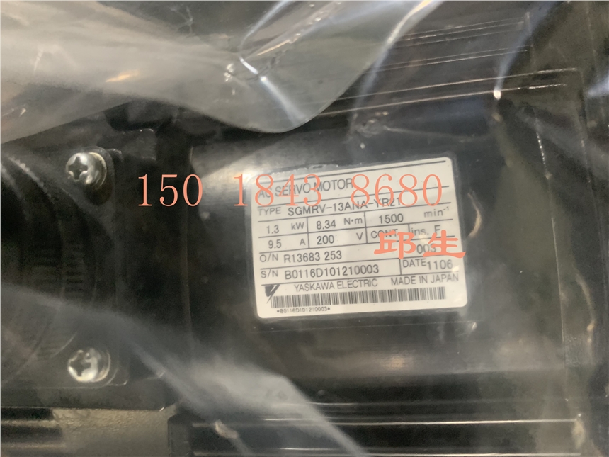 安川机器人伺服电机SGMRV-13ANA-YR21 质保 报价为准