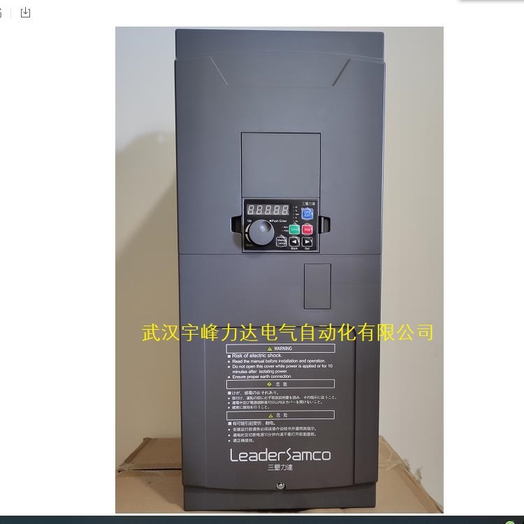 VM06-0900-N4日本三垦变频器广东茂名经销商 90KW