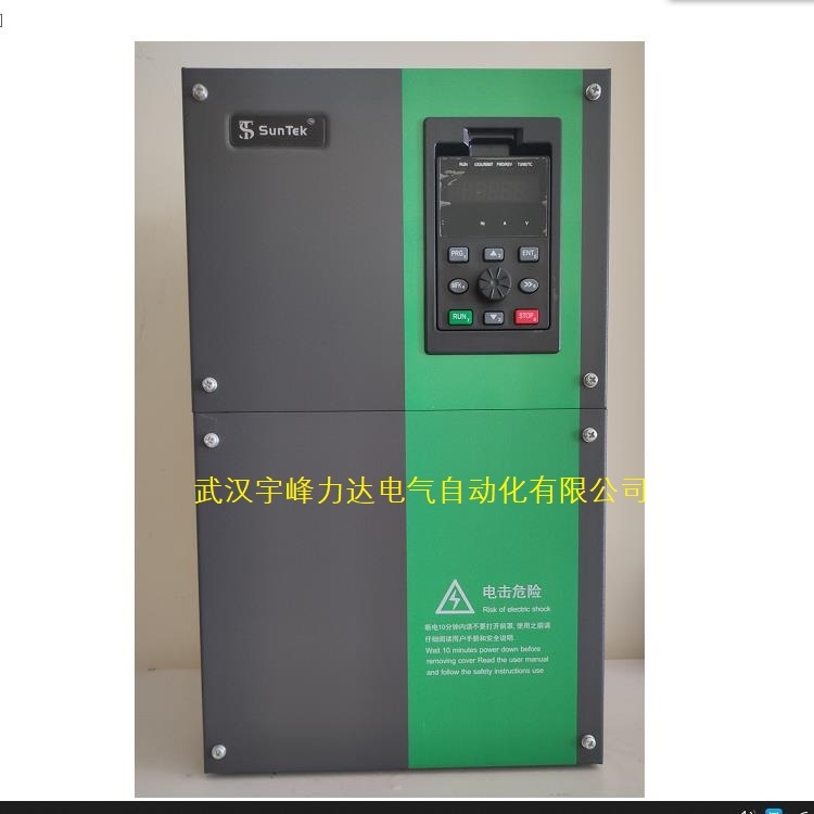 SK600-37KW浙江圣科变频器 工厂直销