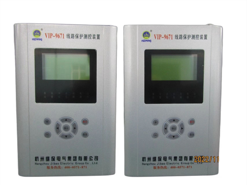 杭州继保供应 高压低压备自投保护测控装置 厂家批发价格