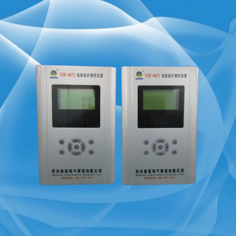 杭州继保电变电站配电站高压电动机保护测控装置厂家发货