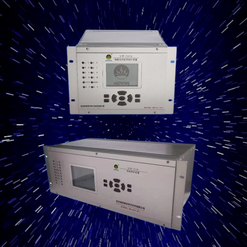 河南频率电压紧急控制装置频率电压紧急控制使用场所适用范围