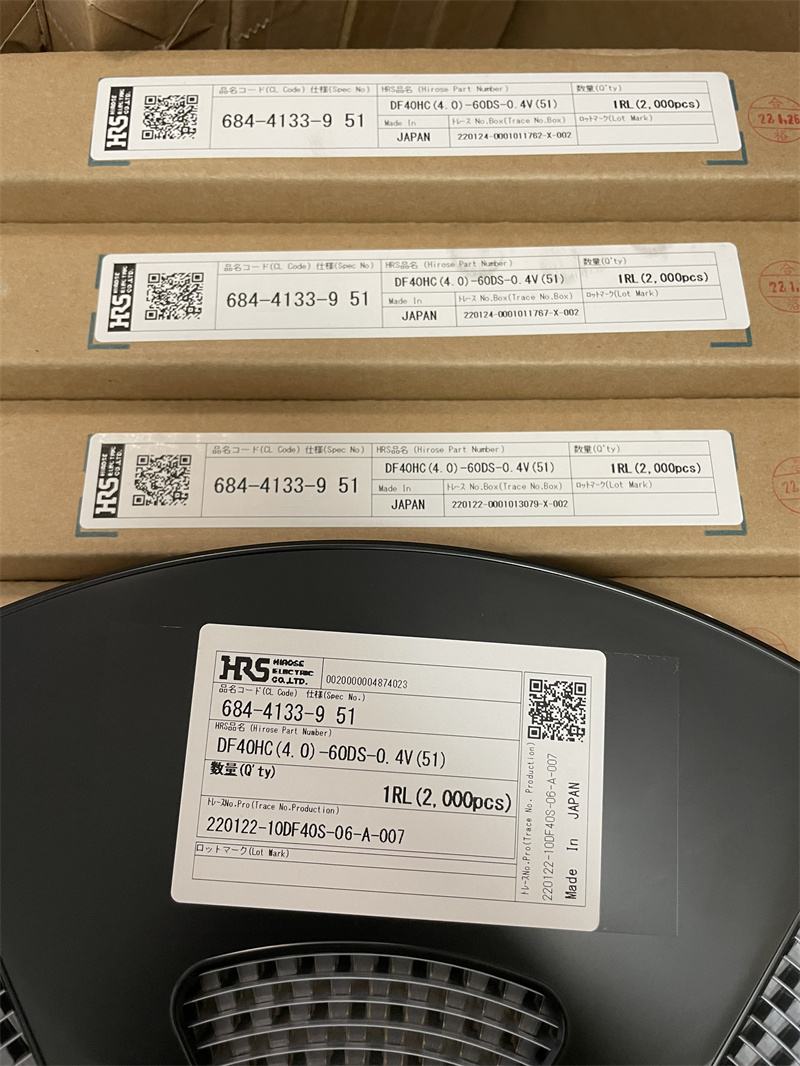 九江市汽车连接器DF40HC(3.0)-50DS-0.4V